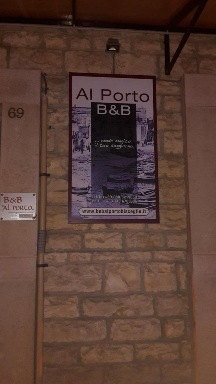B&B Al Porto ビシェーリエ エクステリア 写真